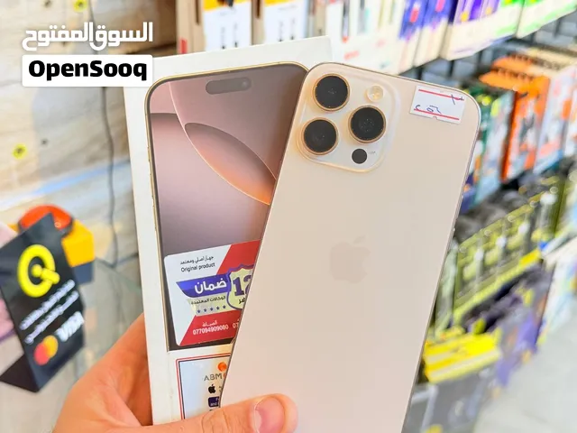 ايفون 16 برو ماكس ذاكره 256 بطارية 93 ضمان 5 ايام استبدال في حال وجود اي مشكله او عطل