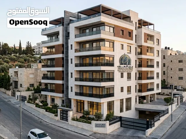 شركة برج العرب للمقاولات والهندسة