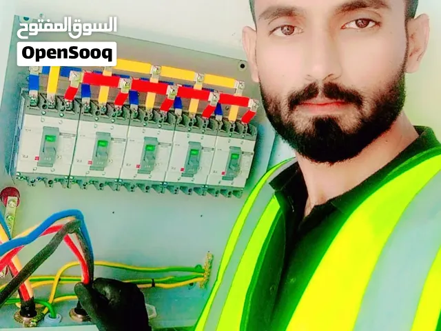 Professional Electrician Available in Bahrain