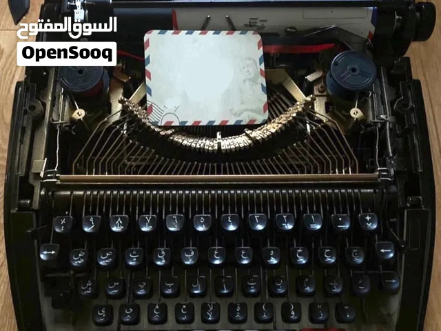 آلة كاتبة - Typewriter