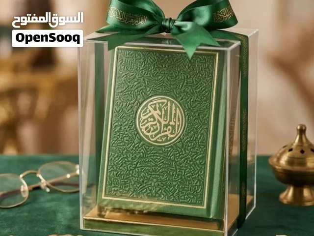 توزيعات مناسبات