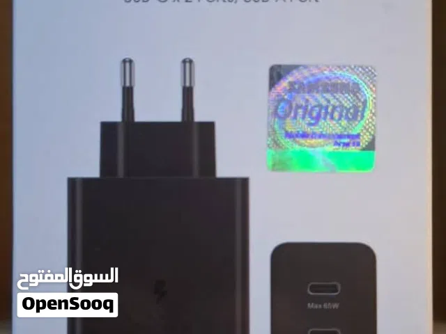 راسية اورجنال 3 مخارج شحن سريع 65 واط