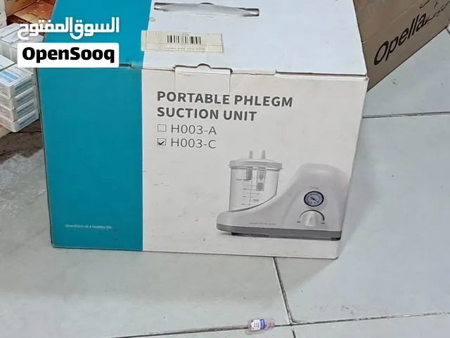 Breathing extractor brand Freedom