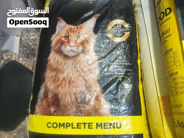 اكل قطط ارتفكت وزن 20 كيلو ايطالي