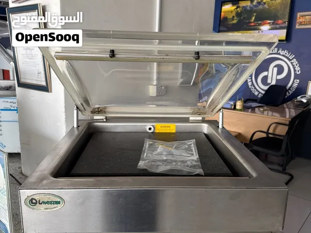 ماكينة سحب الهواء والتغليف المفرغ (Chamber Vacuum Sealer)