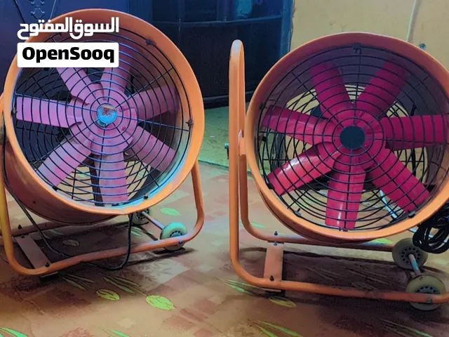 مروحتين كبار حجم كبير وقويات جدا ...السعر قابل للتفاوض