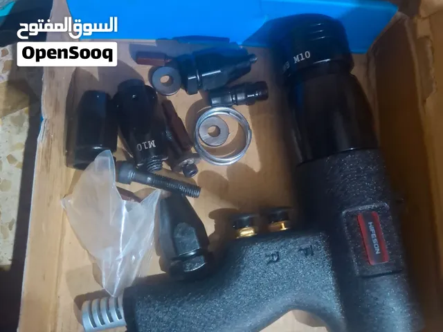دريل هوا للتواصل ع الخاص
