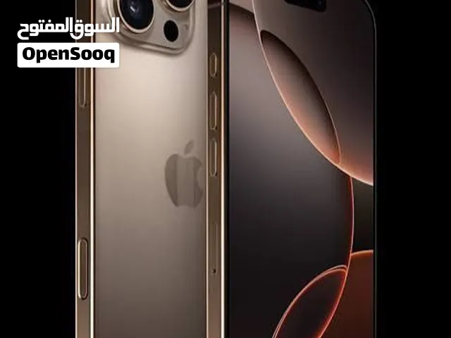 ايفون 16 برو ماكس