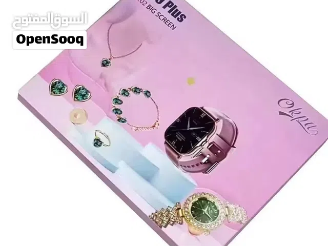 بوكس الهدايا النسائي7في 1