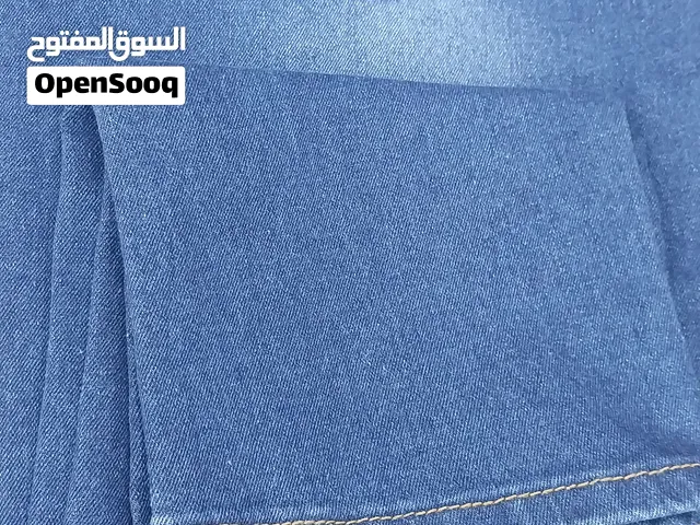 للبيع ملابس الجينز