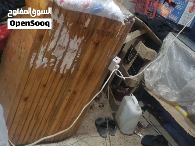 بقاله فتحه