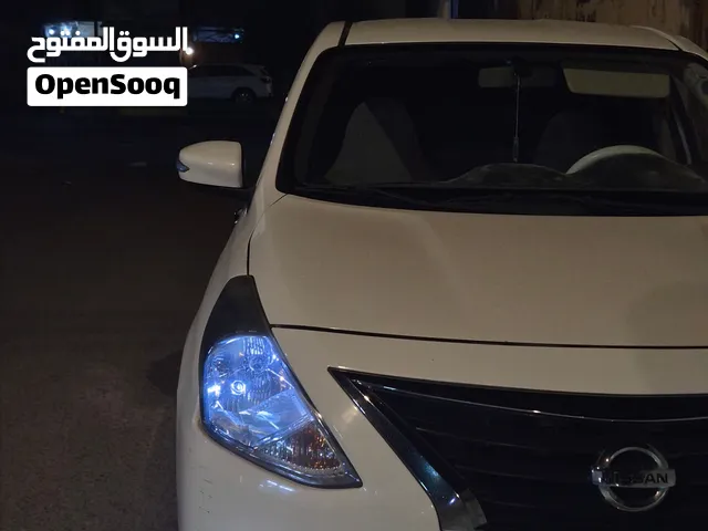 نيسان سني 2024 مصري