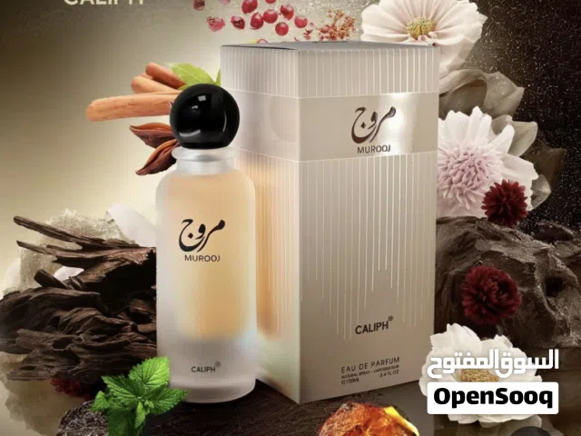 عطر مروووج