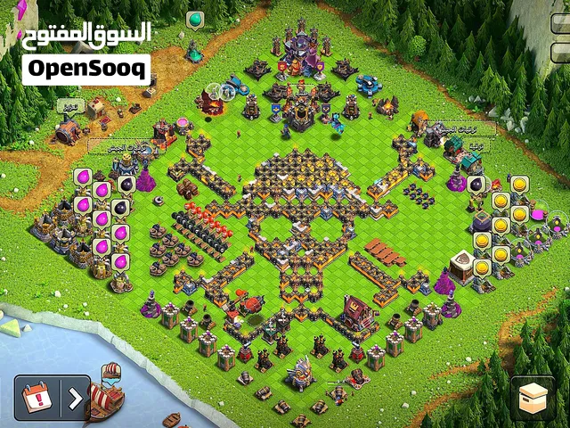 ثلاثه حسابات مع بعضهم بسعر 100