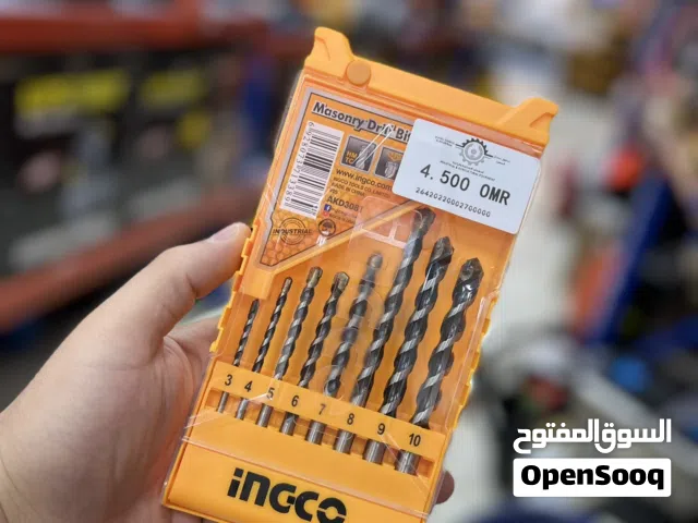 مجموعة مسمار ثقب جدار  Masonry Drill Bits