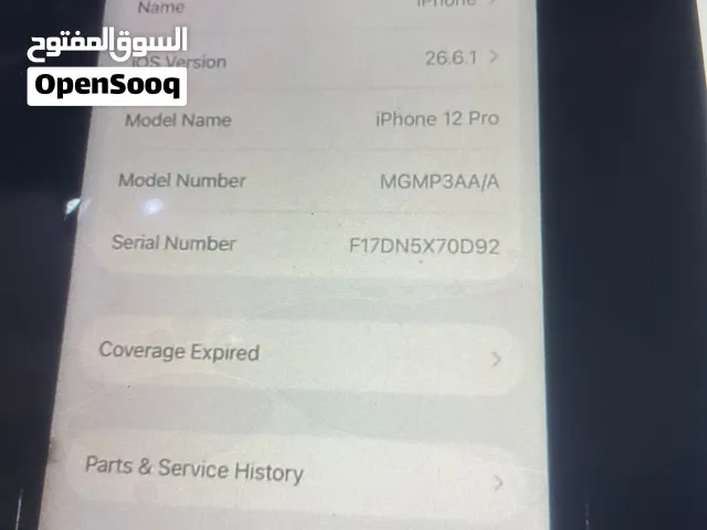 iPhone للبيع