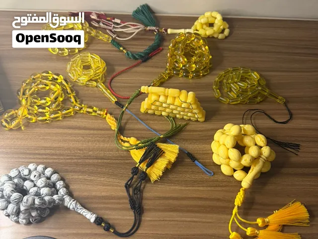 مسابيح النخبة