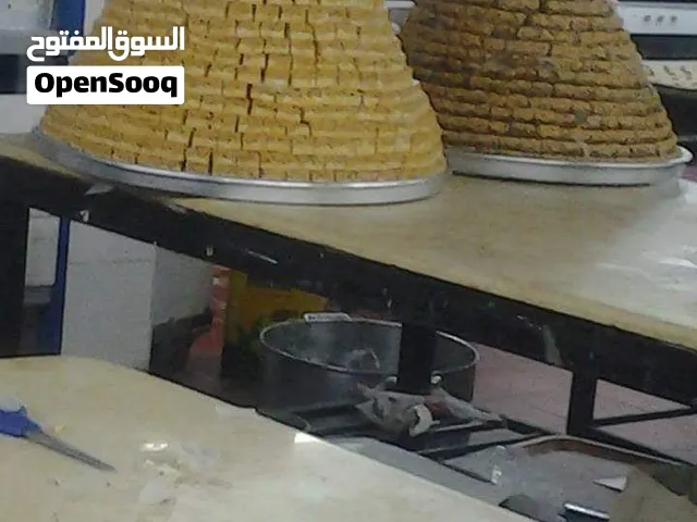 معلم حلويات ومعجنات