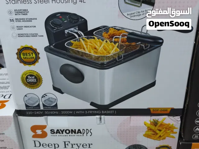 مقلاة سايونا الأصلية بسعة 4 لتر
