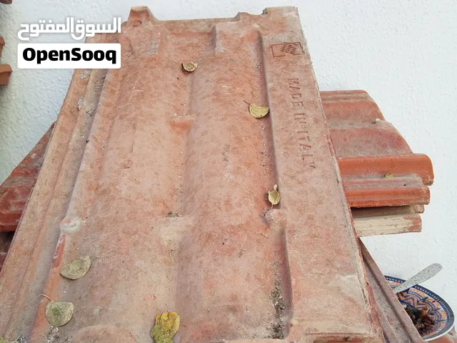 كرميد اطالي