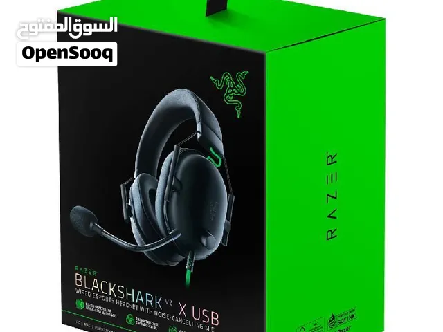 سماعة Razer BlackShark V2 X احتراف الصوت والسمع بدقة لا مثيل لها ويسعر مغري