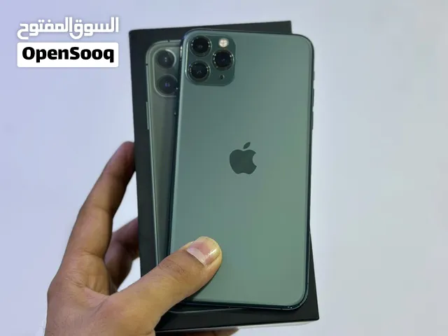 ايفون 11برو ماكس