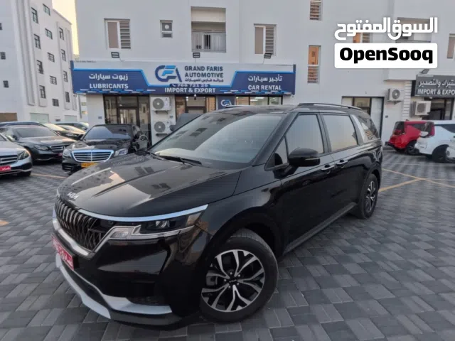 كيا كرنفال kia carnival موديل 2023 للإيجار يومي ،اسبوعي ،شهري