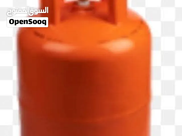 أنبوبة غاز عدد ثلاث قطع ب 600 ريال