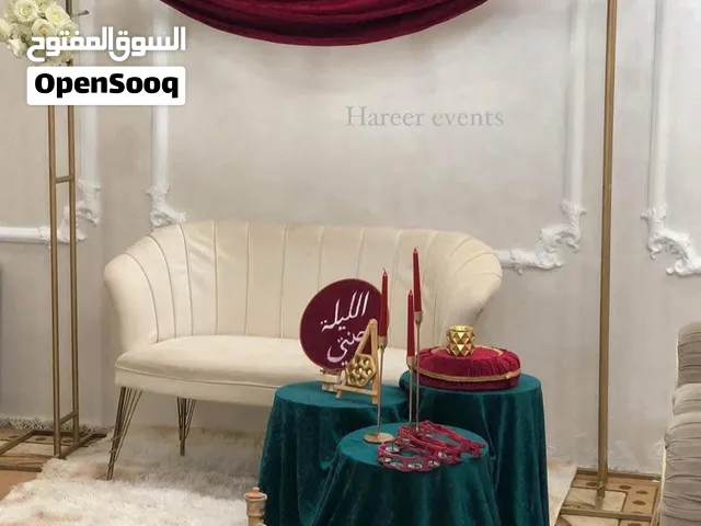 ستاند حديد للكوشات وتثبيت الورد
