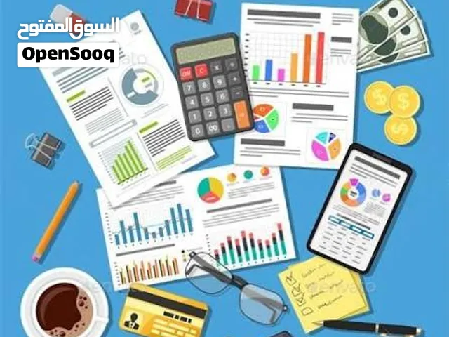 اعداد ميزانية الشركة والمؤسسة معتمدة لدي وزارة التجارة لتجديد الرخصة او إجراء تعديلات علي ملف الشركة