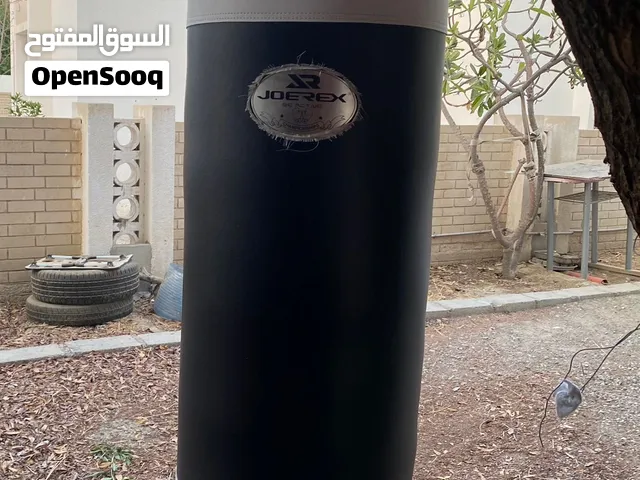 بوكسينج بوكسينغ ماركة JOEREX  Boxing
