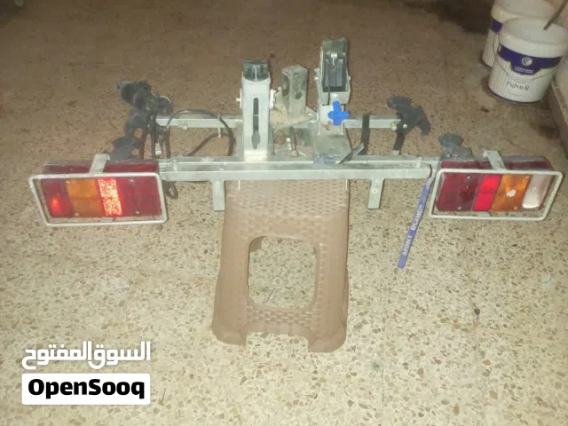 حاملت درجات