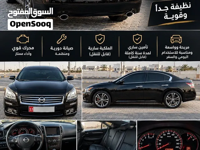ماكسيما 2012 للبيع
