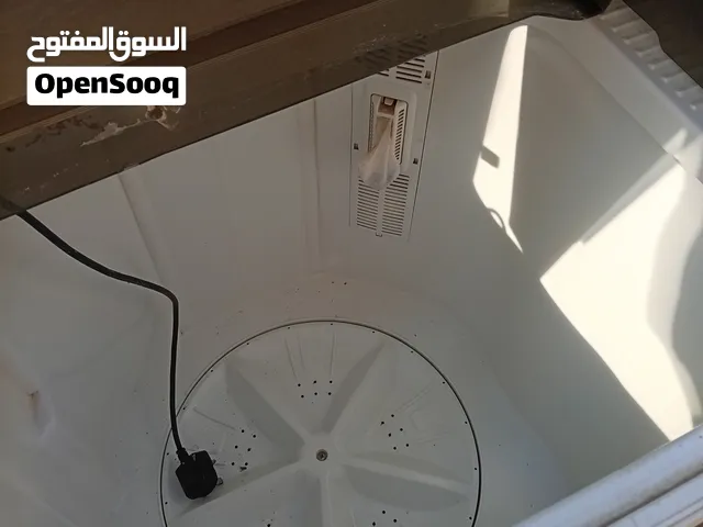 غساله ملابس