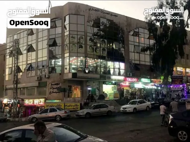 مكاتب للايجار موقع  مميز في السوق بانورما موقع  المجمع مميز جدا قريب من الخدمات منطقه حيويه