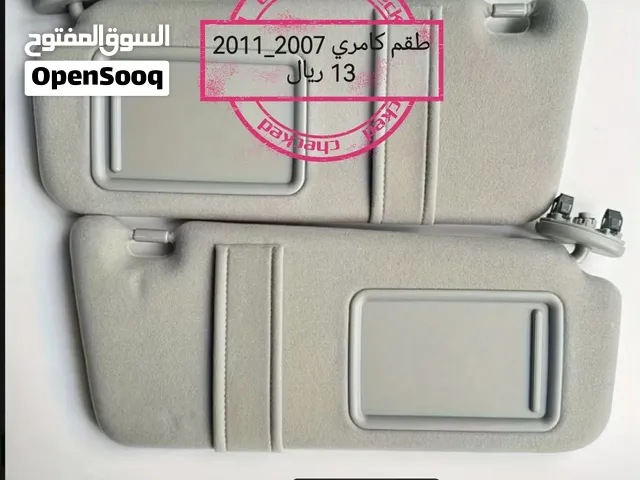 شمسيات ومساطر ابواب ومقابض السقف وبعض القطع الأخرى لمختلف السيارات