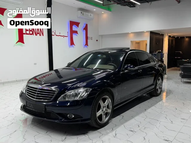 Mercedes S350, 2009 model, GCC specs, full option, V6