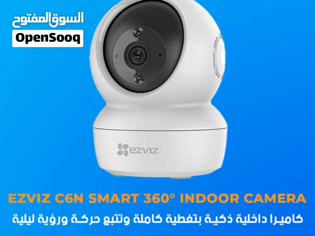 EZVIZ C6N Smart 360° Indoor Camera