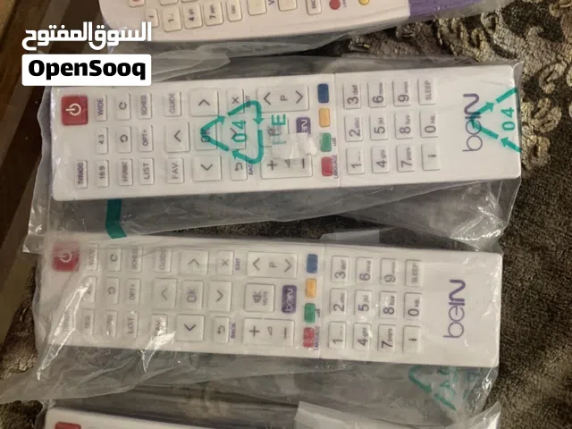 ريموت بين سبورت اصلي