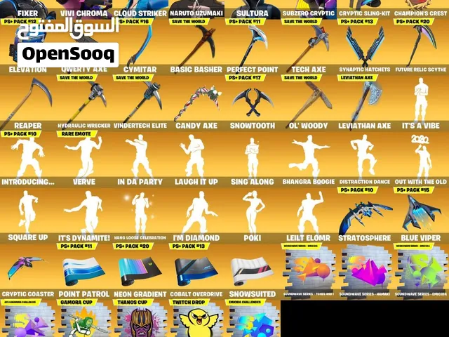 حساب فورت نايت ست سنين مع ايميل اساسي ينربط جميع المنصات وا السعر مناسب جداً اذا جاد كلمني على الخاص