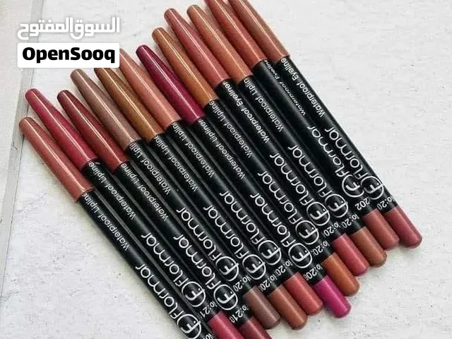 للتواصل واتساب