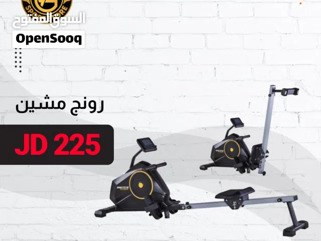 جهاز رونج تجديف تناسب جميع الأوزان ماركه world fitness بأقل الأسعار من عون وغزل