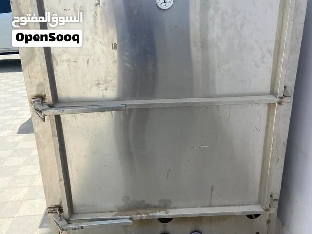 Mandi oven for sale