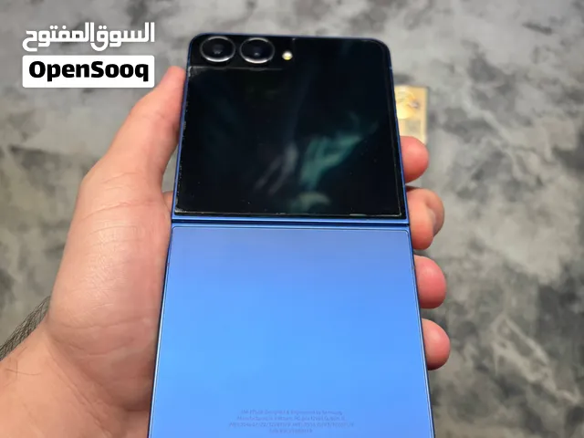 Samsung Galaxy Z Flip7 256 GB in Baghdad