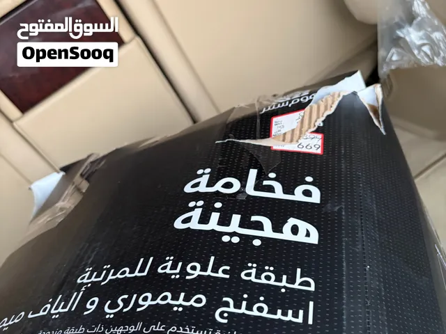 طبقه فندقيه جديد غير مستعمل من هوم سنتر 180ب 200 سعر البيع 400درهم
