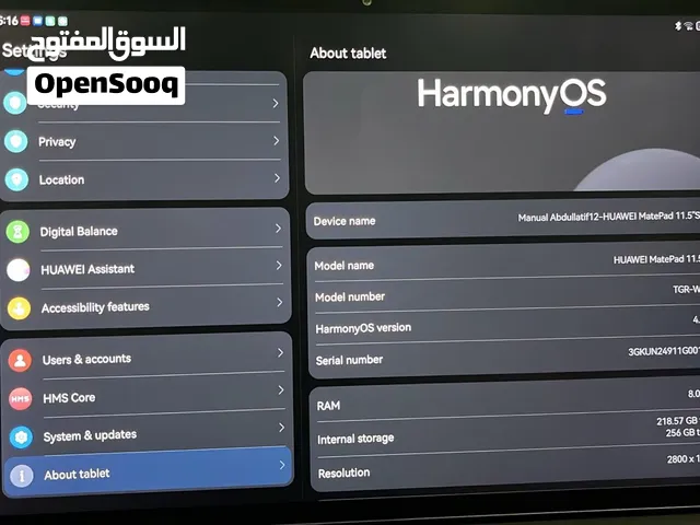 Huawei mate pad 11.5S