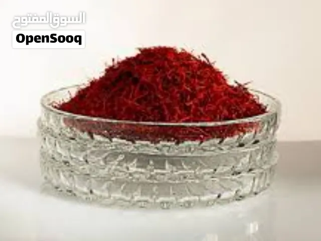 زعفران اصلی