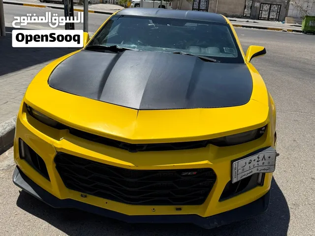 كمارو بيع مستعجل