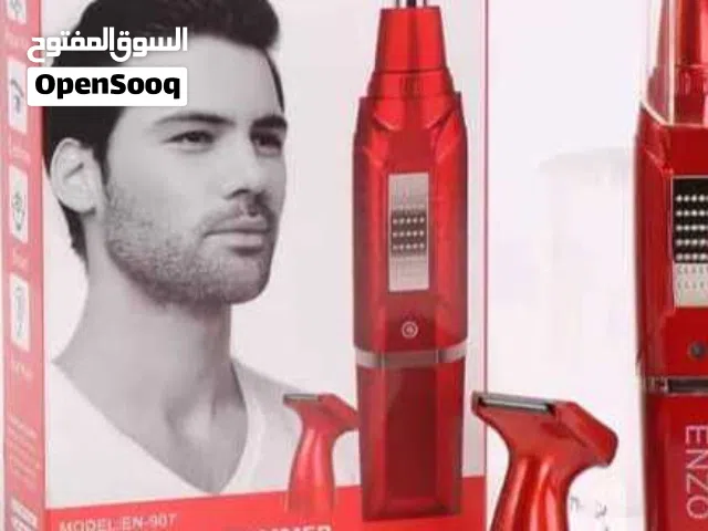 ماكينة حلاقة ازالة شعر الأذن و الأنف وتحديد الشعر والسوالف من ماركه انزو ENZO  الكهربائية 2 في 1
