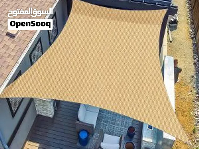 sun shaded مظلات شمسية